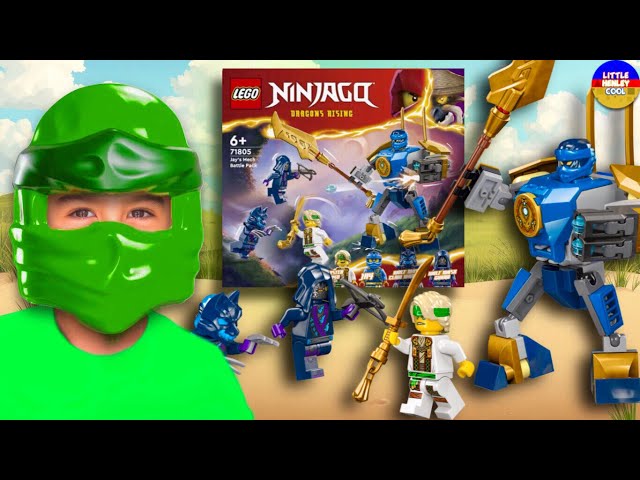 Littlehenleycool plays with Lego Ninjago Dragon’s Rising set