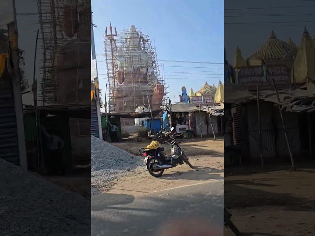 Pilot baba Temple 🛕 SASARAM BIHAR #shorts #ytshorts #bihar #tourism