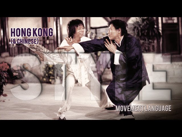 Finding the Hong Kong Style (Movement Language #1)