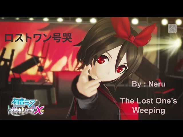 [1080P 60fps] Hatsune Miku: Project DIVA X HD (PV) - The Lost One's Weeping (with lyrics)