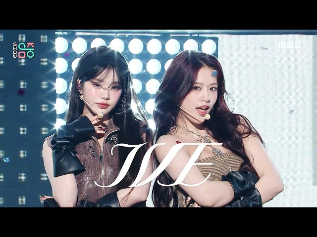 IVE (아이브) - ATTITUDE | Show! MusicCore | MBC250208방송