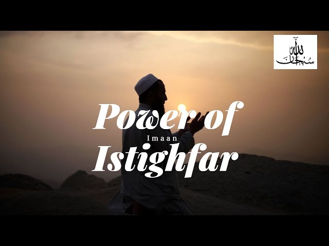 Power of Istighfar | Solution to all your problems | Heart warming story