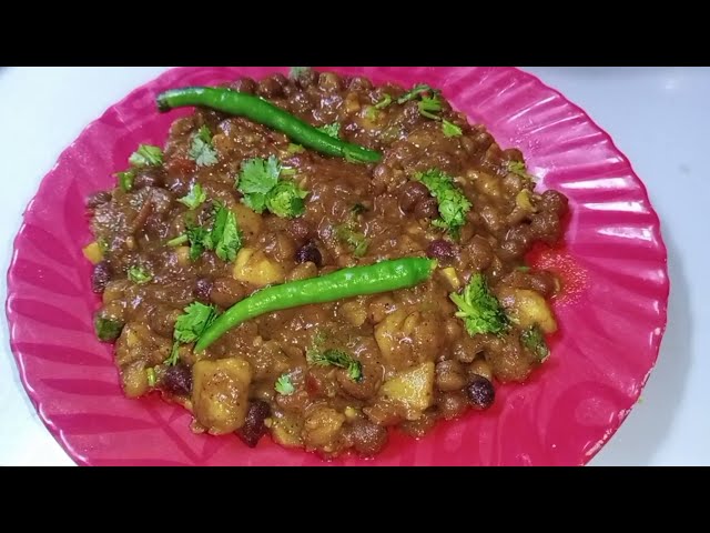 Kala Chana Masala Curry ll New Simple Trick Dhaba Style Curry