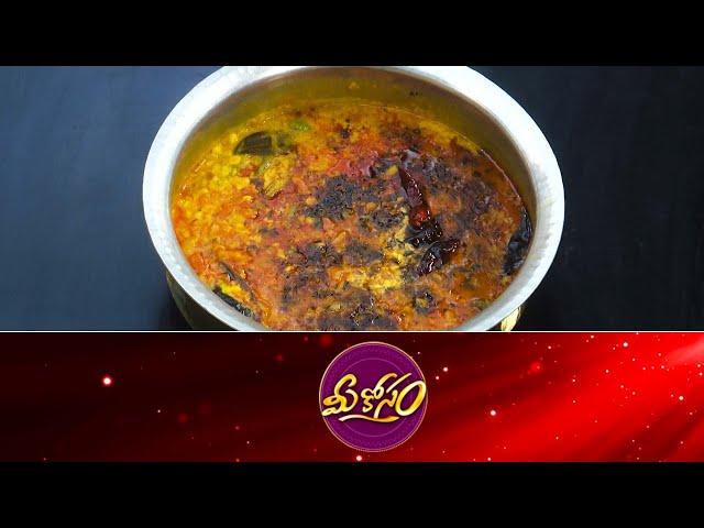 Dal fry | Mee Kosam | 4th Mar 2025 | Full Episode | ETV Abhiruchi