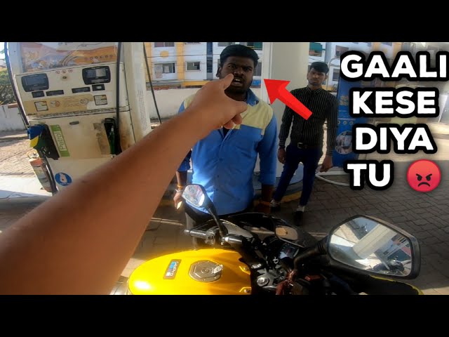 Filling rs.5 petrol in my NS200 || prank gone wrong😱|| petrol pump fraud || part -2 @jsfilmsindia