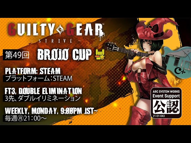 🤘Brojo cup tournament #49🤘Full Tournament🔥Live from Japan