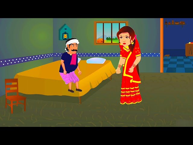 मेहनत का फल | Mehnat ka Fal |  Hindi Kahaniyan | Moral stories | Cartoon story | @Yd_Teach