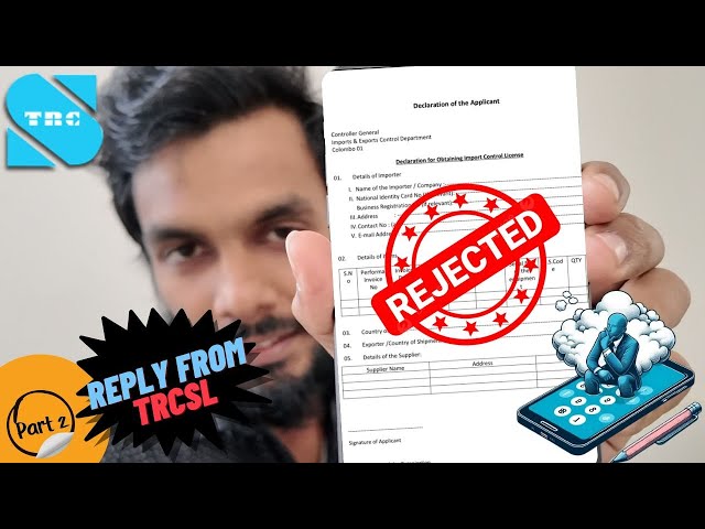 Reply from TRCSL | Thakib Vlogs | SriLanka #trcsl #trcslapprovel