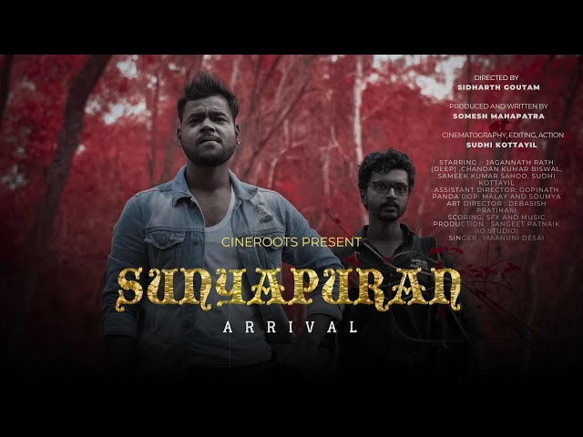 Sunyapuran - Arrival | A Prelude to the Destiny | Concept Short Film | Subtitled | Watch till end