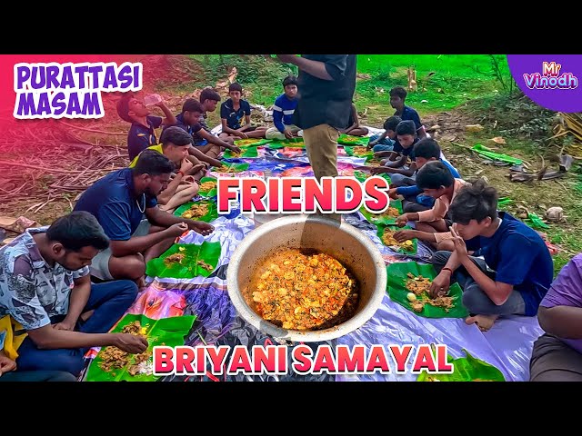 Purattasi masam Vetuku 🤕Theriyama Chicken Briyani Senju Saptom💔 | Friends Samyal | Mr Vino