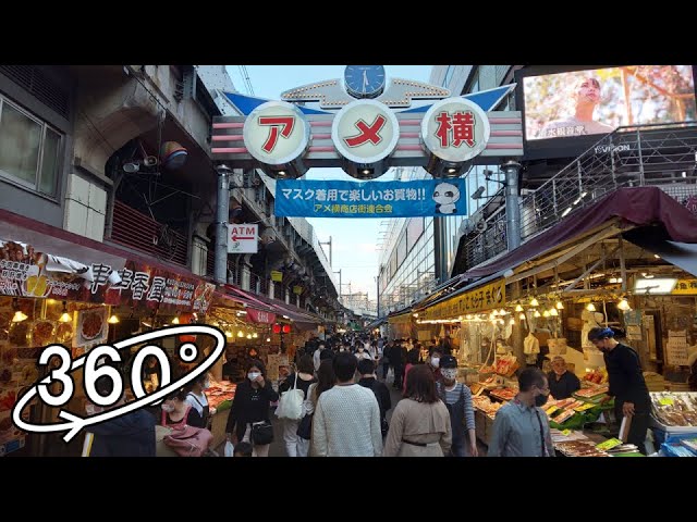 [360° VR] Walk in Ueno Ameyayokocho, Tokyo, Japan / May 2021【360度 VR 散歩動画】