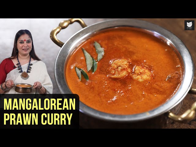 Mangalorean Prawn Curry Recipe | How To Make Prawn Ghassi | Yetti Gassi | Prawn Curry By Smita Deo