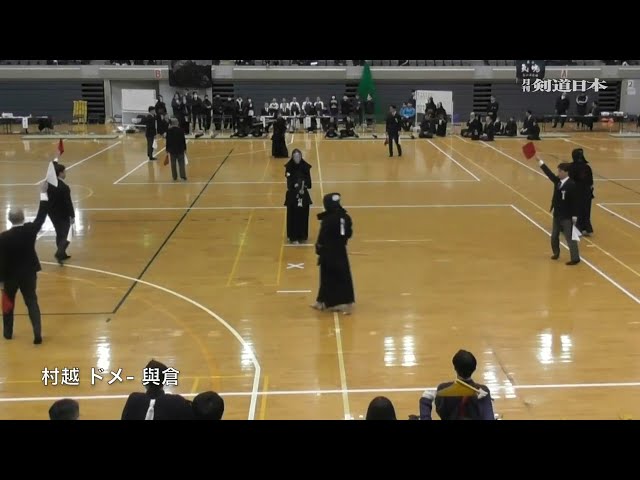 中学生の部準決勝２(2025年 鬼高剣友会50周年記念大会）