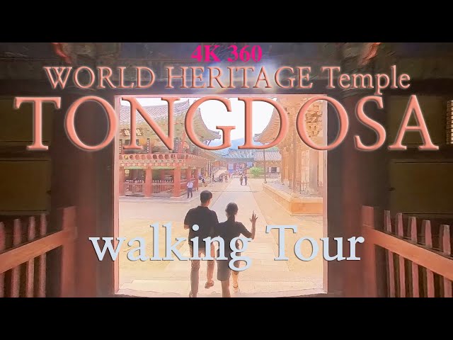 K Buddhism Temple 03 Tongdosa en 4K 360