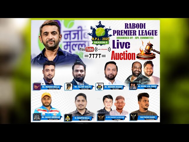 RABODI PREMIER LEAGUE 2025 [ SEASON 5 ] AUCTION LIVE