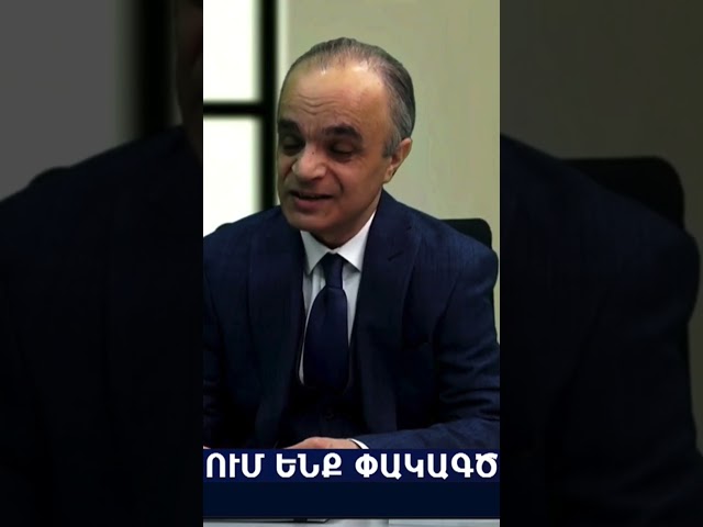 Գաղտնի ծրագիր ի սկզբանե — Ինչպես տրոյական ձին մտավ Հայաստան 1991 թվականին