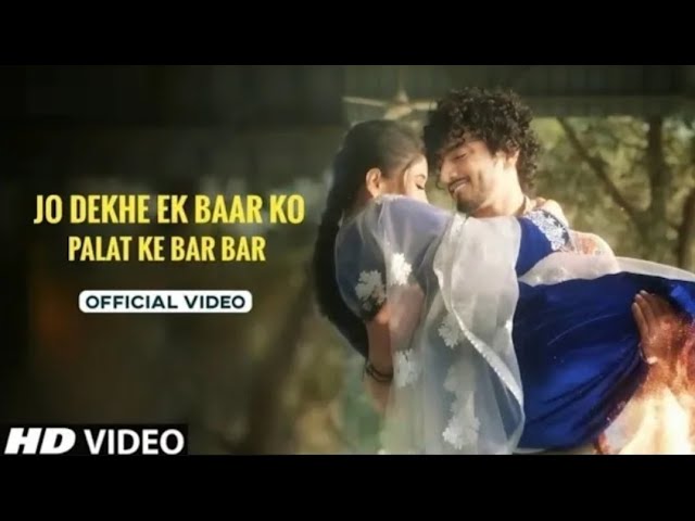 Jo Dekhe Ek Baar Ko Palat Ke Bar Bar (Official Video) | Reels Hits Song | Khoobsurat x Kasturi Song