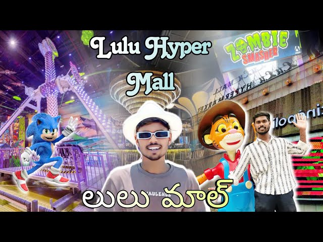 💝LULU MALL💝