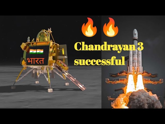 🇮🇳Chandrayan 3 Success Status 🔥🇮🇳🇮🇳 chandrayan 3 video whatsapp status #isro  #inspirationalvideo