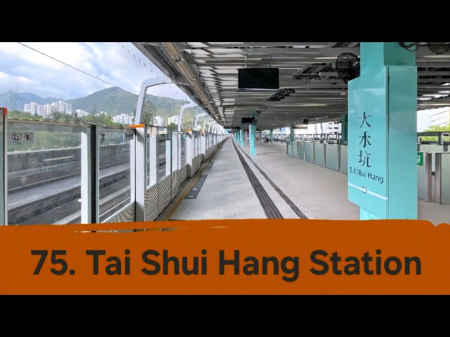 75. Tai Shui Hang Station