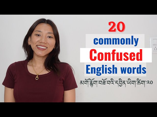 HOMOPHONES | ENGLISH GRAMMAR | WORD MEANING WITH EXAMPLE SENTENCES