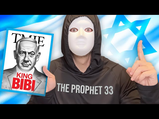 Benjamin Netanyahu Is Not the King of Israel – God Is!