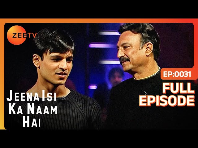 Vivek Oberoi ने Share किए कुछ मज़ेदार किस्से | Jeena Isi Ka Naam Hai | EP 31 | Vivek Oberoi | @zeetv