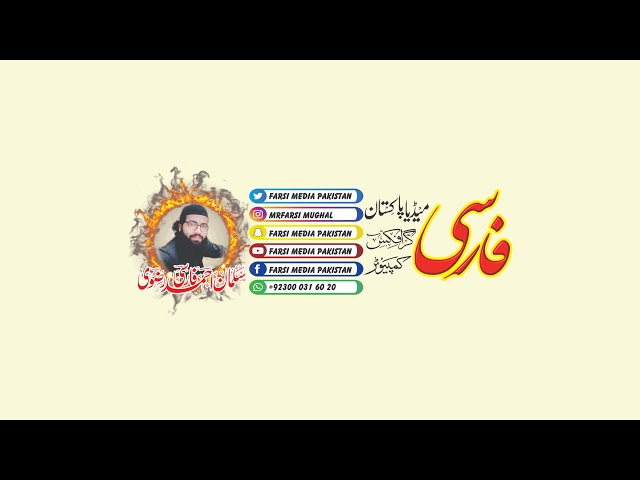 Farsi media pakistan 2 Live Stream