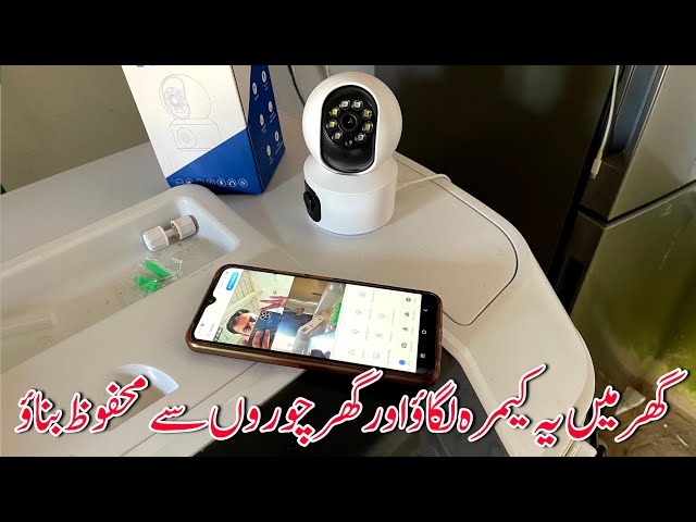 v380 pro wifi camera setup internet | wifi camera ko mobile se kaise connect kare | CCTV Camera🥰