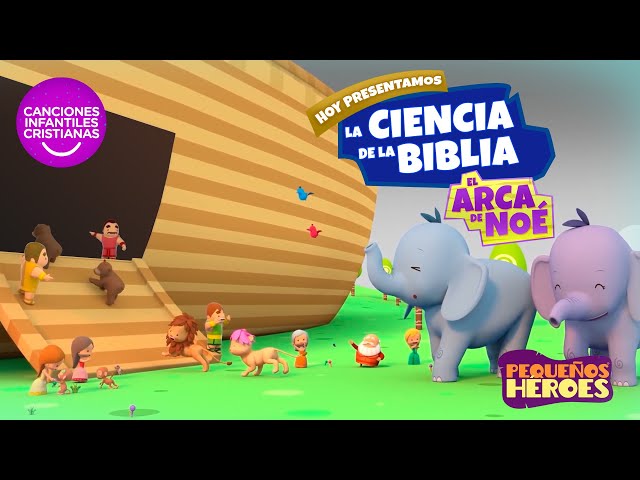 PEQUEÑOS HEROES LA SERIE - Episodio 5 - La Ciencia de la Biblia: EL ARCA DE NOE 🛳🦓🐅