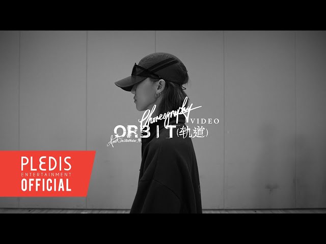 [Choreography Video] THE 8 - Orbit (轨道) (feat. JinJiBeWater_隼)