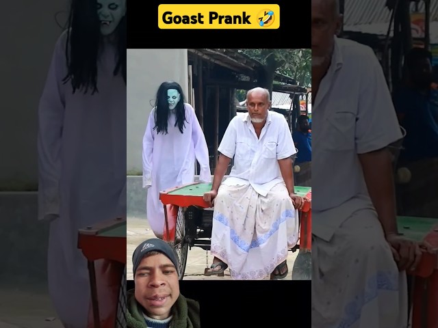 Funny Ghost Scary Prank 🤣 WAIT FOR END 🤣 #funny #comedy #prank #ghost #shortsfeed #shorts #ytshorts