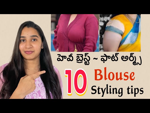 Blouse styling tips for fat arms & heavy Breast || saree blouse hacks || saree tips ||#stylingtips