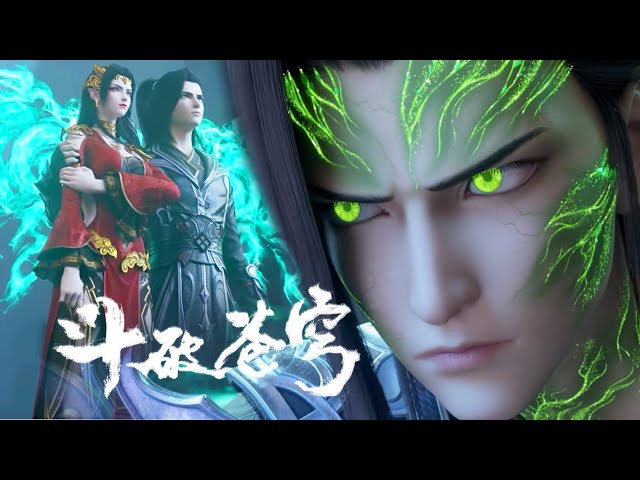 Xiao Yan learned that Medusa in danger, the speed of light back, anger value full, 1V3 violent figh