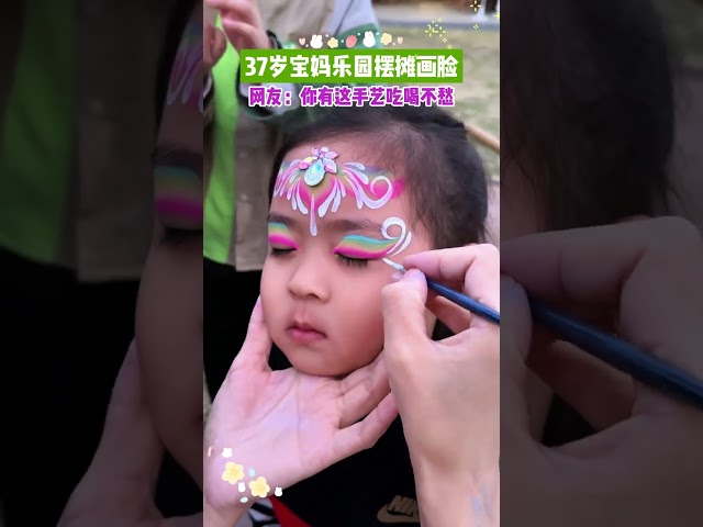 The post-80s mother set up a stall painting to draw this child a hot style Princess Zixuan. It’s