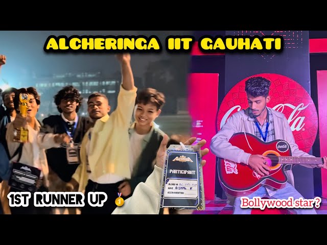 Alcheringa IIT Gauhati t dance kri 1st runner up 🥇 | suali a suali 🤭 AXOMIYA VLOGS #youtube #vlog