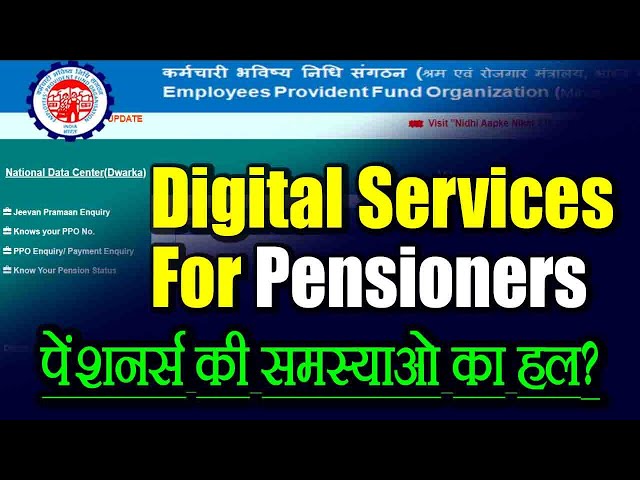 EPFO की खास सुविधा, Pensioners Portal से पता करे PPO No, Pension Status, life Cirtificate