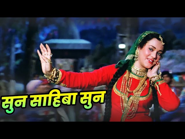 Lata Mangeshkar 💘 Sun Sahiba Sun Pyar Ki Dhun 4K 💘 Mandakini Song 💘 Ram Teri Ganga Maili Songs