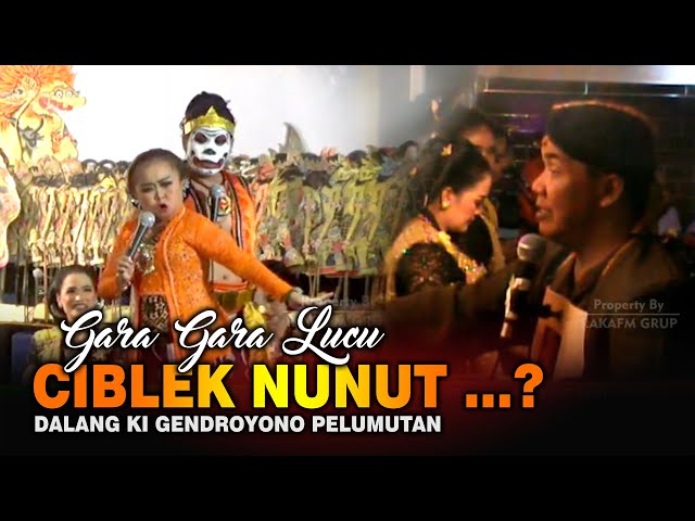 Edisi Goro Goro Banyumasan || Dalang Ki Gendroyono BT Pelawak Ciblek & Bawor