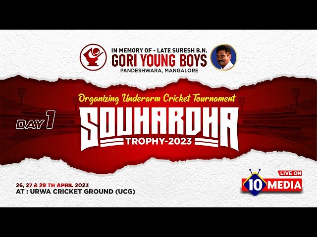 FIRST OF MATCH OF SAUHARDHA TROPHY-2023