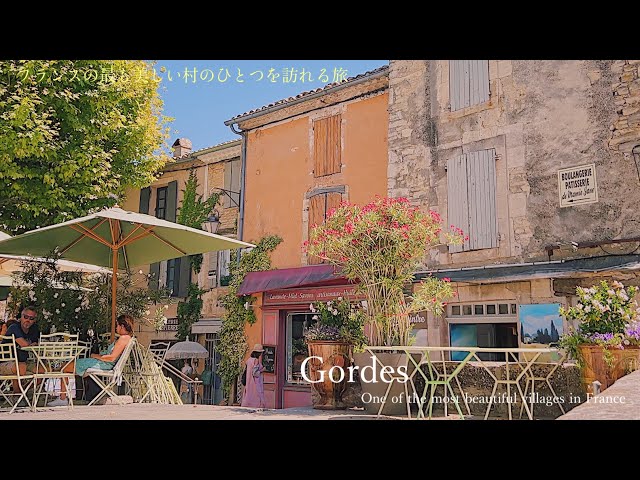 Gordes・One of the most beautiful villages in France /  Farmers market / South of France /Countryside