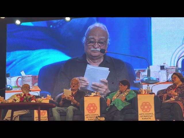 Anwar Maqsood reading letter of Habib Jalib