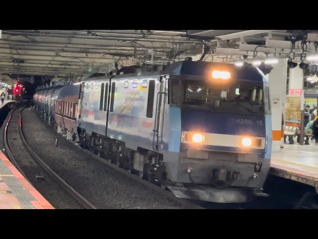 【赤ホキ2000-25,26  川崎車両所入場回送（全検）】JR貨物EH200形16号機＋ホキ2000形貨車２両＋タキ10両が立川駅4番線に停車！（5460レ・高A236・石油返空）2025.2.4