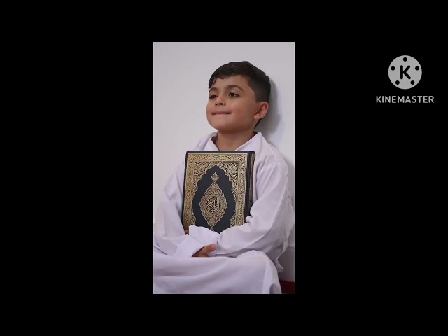 amalshahAmma yatasa Amma yatasa Quran e Kareem Islamic video