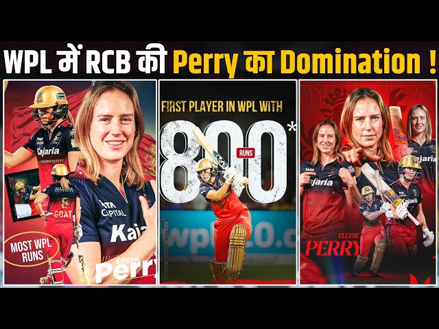 WPL 2025: Perry surpasses Meg Lanning & becomes first player to complete 800 runs in WPL History !