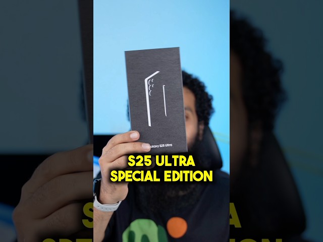 Galaxy S25 Ultra Special Edition me kya hai special? #shorts