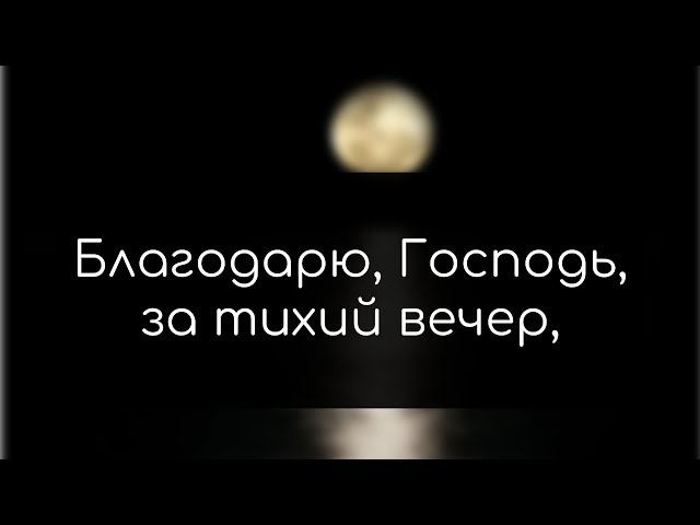 В тиши ночной... ОЧЕНЬ КРАСИВАЯ ПЕСНЯ | Виталий Русавук