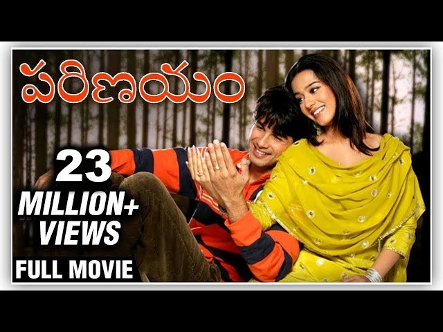 Parinayam Telugu Full Length Movie | Vivaah | Shahid Kapoor | Amrita Rao