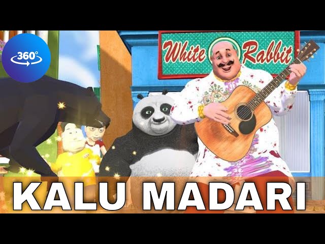 Kalu Madari Aaya |  कालू मदारी आया | hindi cartoon song  4K VR 360 degree