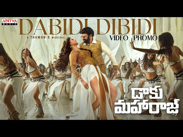 Dabidi Dibidi Video Promo | Daaku Maharaaj | NBK, Urvashi Rautela | Bobby Kolli | Thaman S